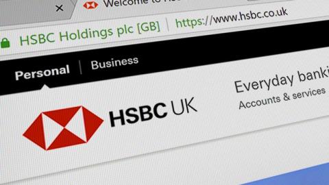 巴克莱 Barclays 汇丰 Hsbc 劳埃德银行 Lloyds 和其他银行都遭受了重大dns服务中断的打击 下载亚博彩票